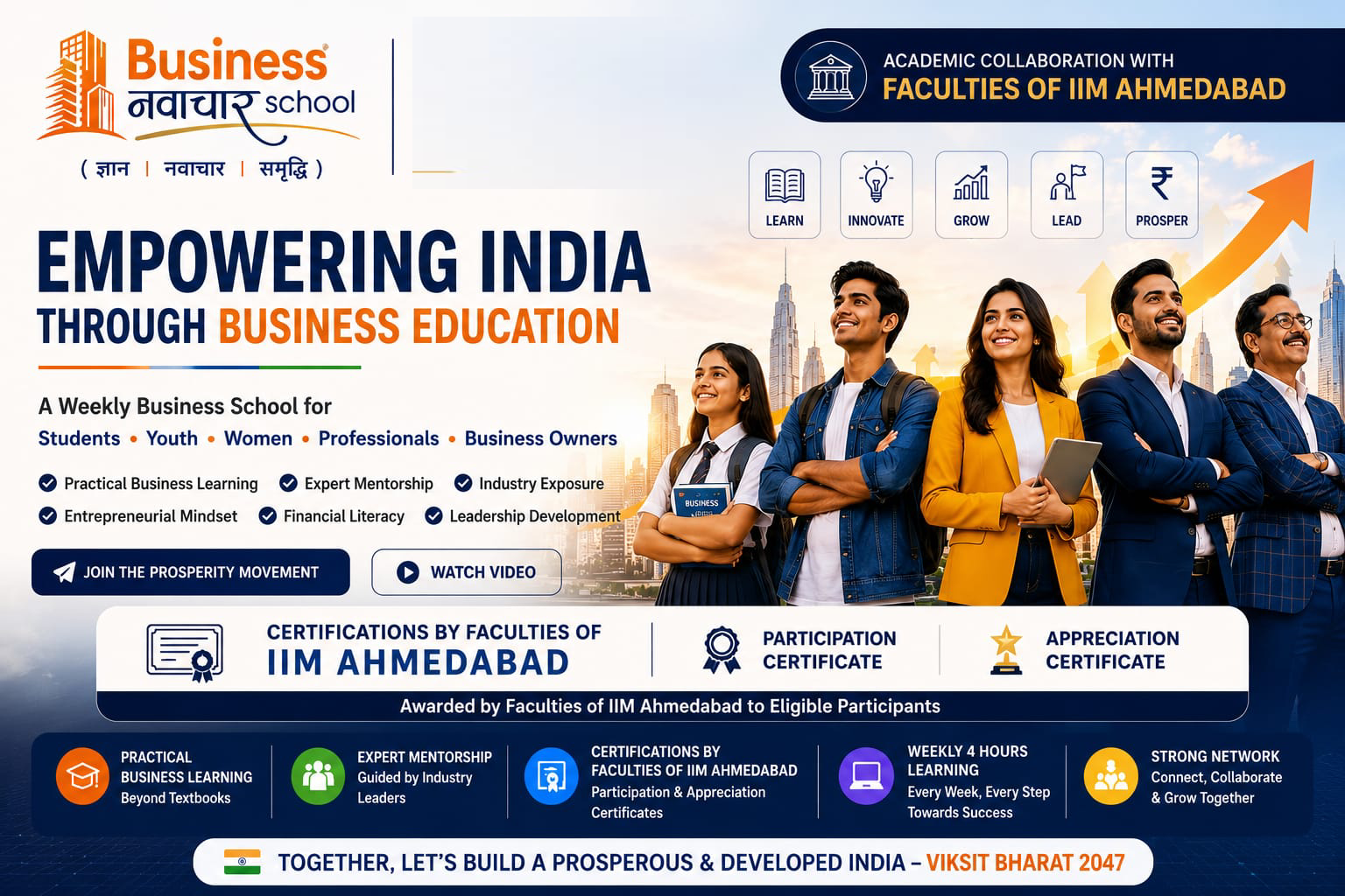Develop Ability to Grab Every Opportunity — Business Navachar School